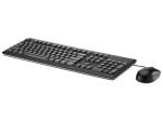 HP USB Keyboard/Mouse/Mousepad Kit