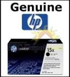 Ultraprecise black toner cartridge – Will print approximately 3,500 pages based on a 5% print density